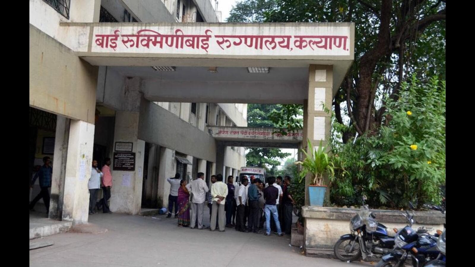 Kalyan: केडीएमसी रुग्णालयाचा निष्काळजीपणा; फ्रॅक्चर झालेल्या रुग्णाच्या पायाला प्लास्टरऐवजी बांधला पुठ्ठा!