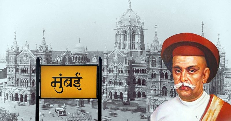 Thane: नितीन उड्डाणंपुलाचं “नाना शंकर शेट”  नामकरणाचा ठराव महासभेत मंजूर!