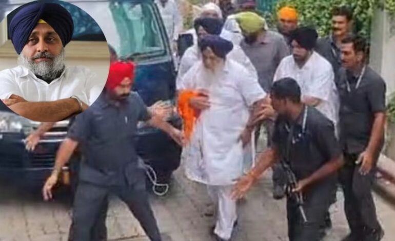 Sukhbir Singh Badal: सुखबीर सिंग बादल यांच्यावरील हल्ला अत्यंत निंदनीय; हल्लेखोरांना सोडणार नाही उपमुख्यमंत्री एकनाथ शिंदे…खासदार हरसिमरत कौर बादल आणि नांदेडच्या एसपींशी फोनवरून साधला संवाद!