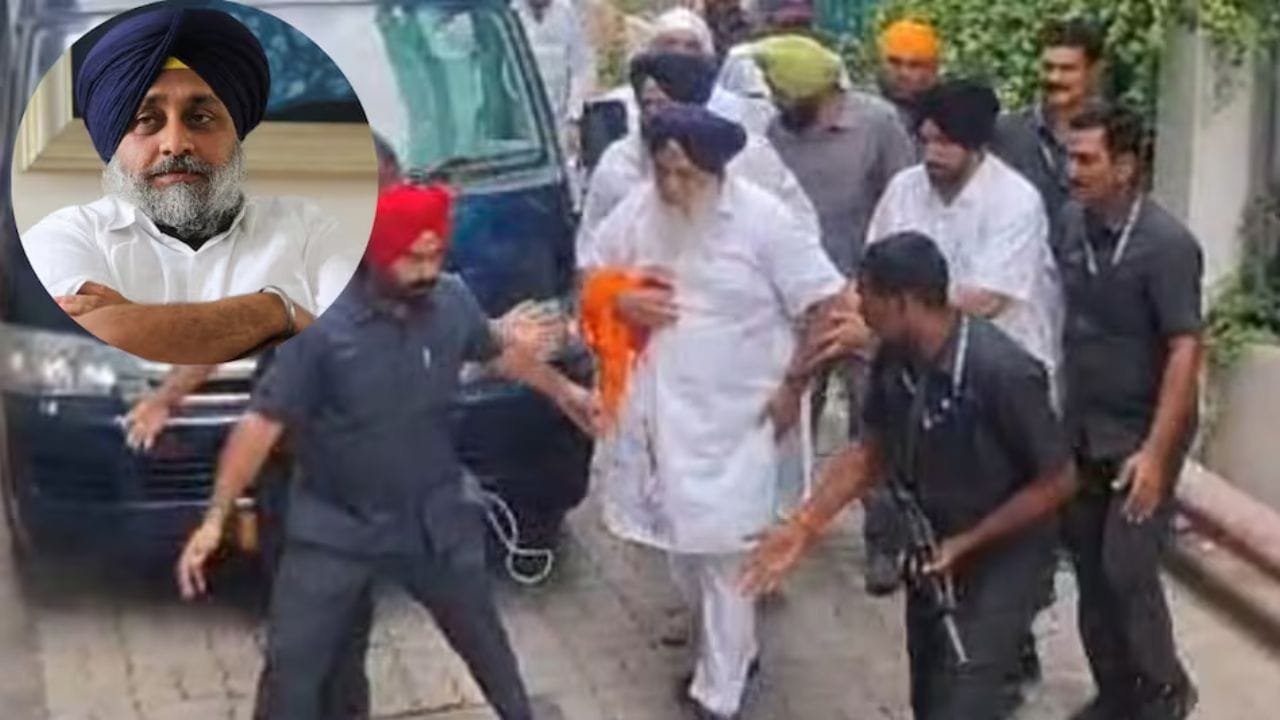 Sukhbir Singh Badal: सुखबीर सिंग बादल यांच्यावरील हल्ला अत्यंत निंदनीय; हल्लेखोरांना सोडणार नाही उपमुख्यमंत्री एकनाथ शिंदे…खासदार हरसिमरत कौर बादल आणि नांदेडच्या एसपींशी फोनवरून साधला संवाद!