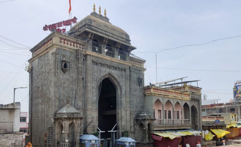 Tuljabhavani temple: नागपंचमीनिमित्त तुळजाभवानी मंदिरात पुरुषांच्या प्रवेशावर निर्बंध; मंदिर संस्थानाचे भाविकांना महत्त्वाचे आवाहन!