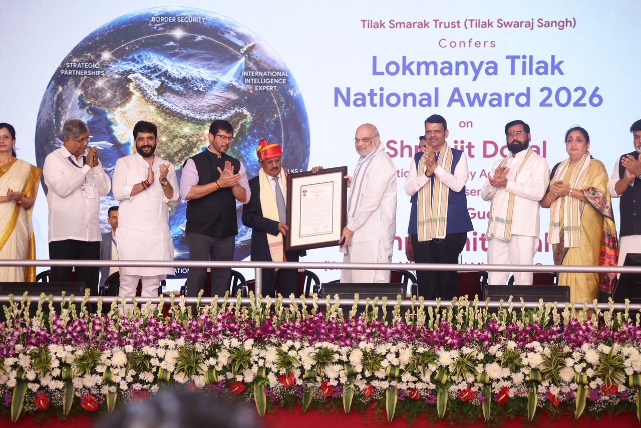 लोकमान्य टिळकांनी दिला स्वराज्याचा मंत्र; तर मोदी-शहा यांनी जगाला दिला सुरक्षेचा मंत्र-उपमुख्यमंत्री एकनाथ शिंदे…अमित शहा यांच्या हस्ते राष्ट्रीय सुरक्षा सल्लागार अजित डोवाल यांचा लोकमान्य टिळक राष्ट्रीय पुरस्काराने सन्मान!