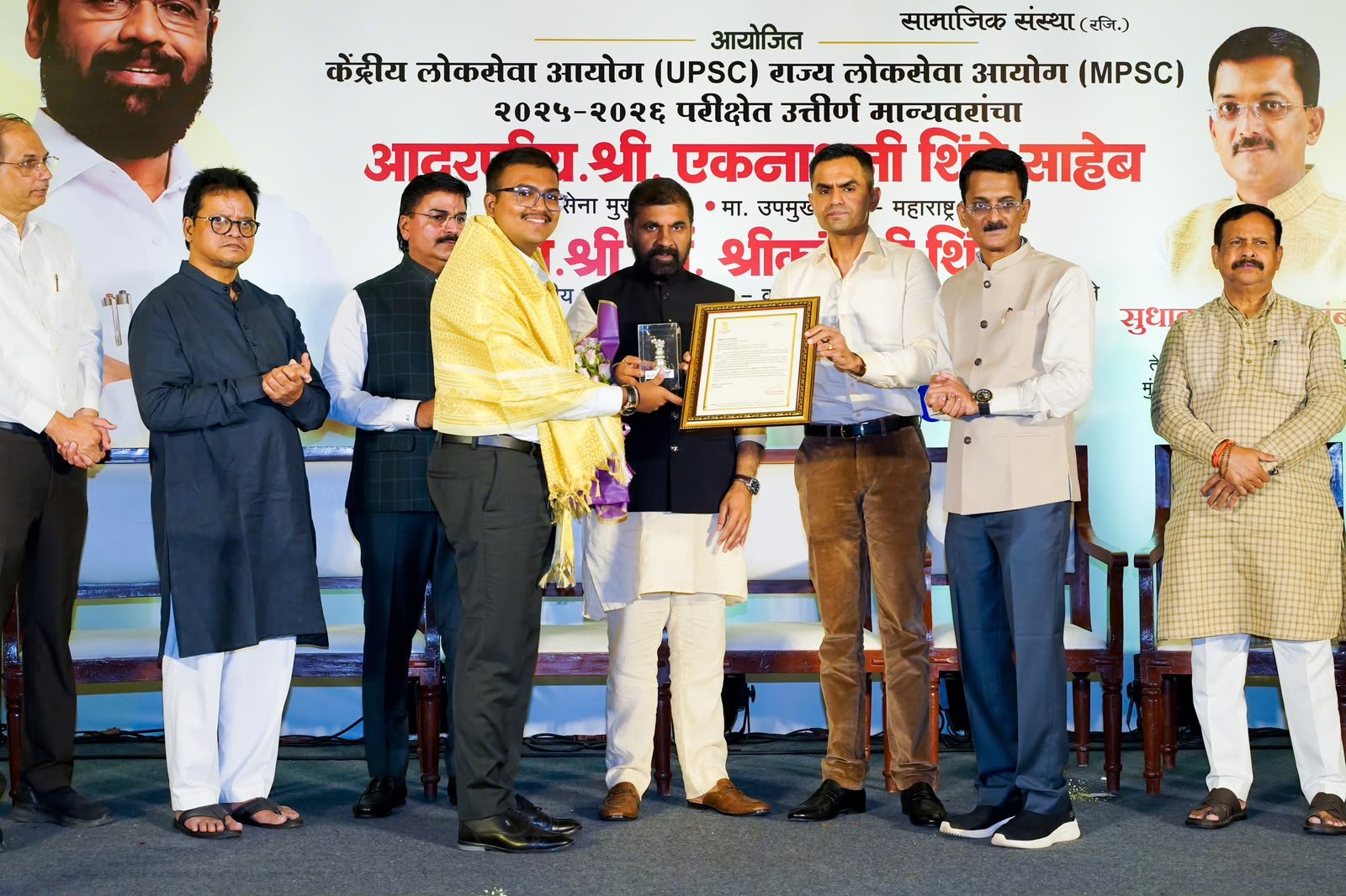 UPSC – MPSC”गुणवंतांचा शिवसेना व तेजपर्व तर्फे MCA-BKC येथे भव्य सत्कार; राष्ट्रसेवेची प्रेरणा देणारा सोहळा!