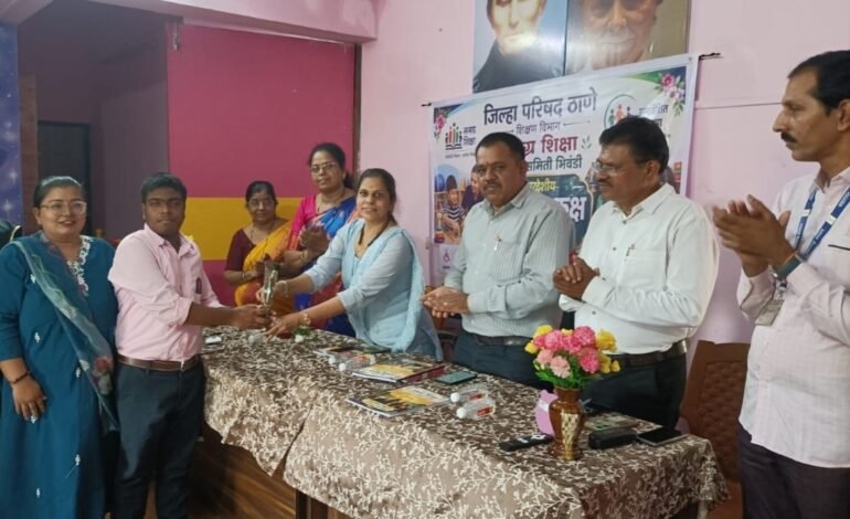 शेलार येथे दिव्यांग विद्यार्थ्यांसाठी अत्याधुनिक थेरपी सेंटर सुरू… समग्र शिक्षा स्मावेशीत शिक्षण उपक्रमांतर्गत अंतर्गत बहुउद्देशीय संसाधन कक्षामुळे विद्यार्थ्यांच्या सर्वांगीण विकासाला चालना!