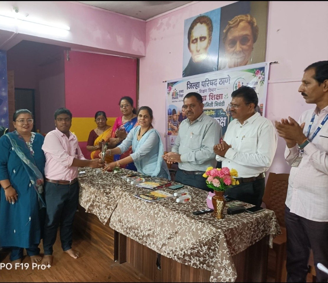 शेलार येथे दिव्यांग विद्यार्थ्यांसाठी अत्याधुनिक थेरपी सेंटर सुरू… समग्र शिक्षा स्मावेशीत शिक्षण उपक्रमांतर्गत अंतर्गत बहुउद्देशीय संसाधन कक्षामुळे विद्यार्थ्यांच्या सर्वांगीण विकासाला चालना!