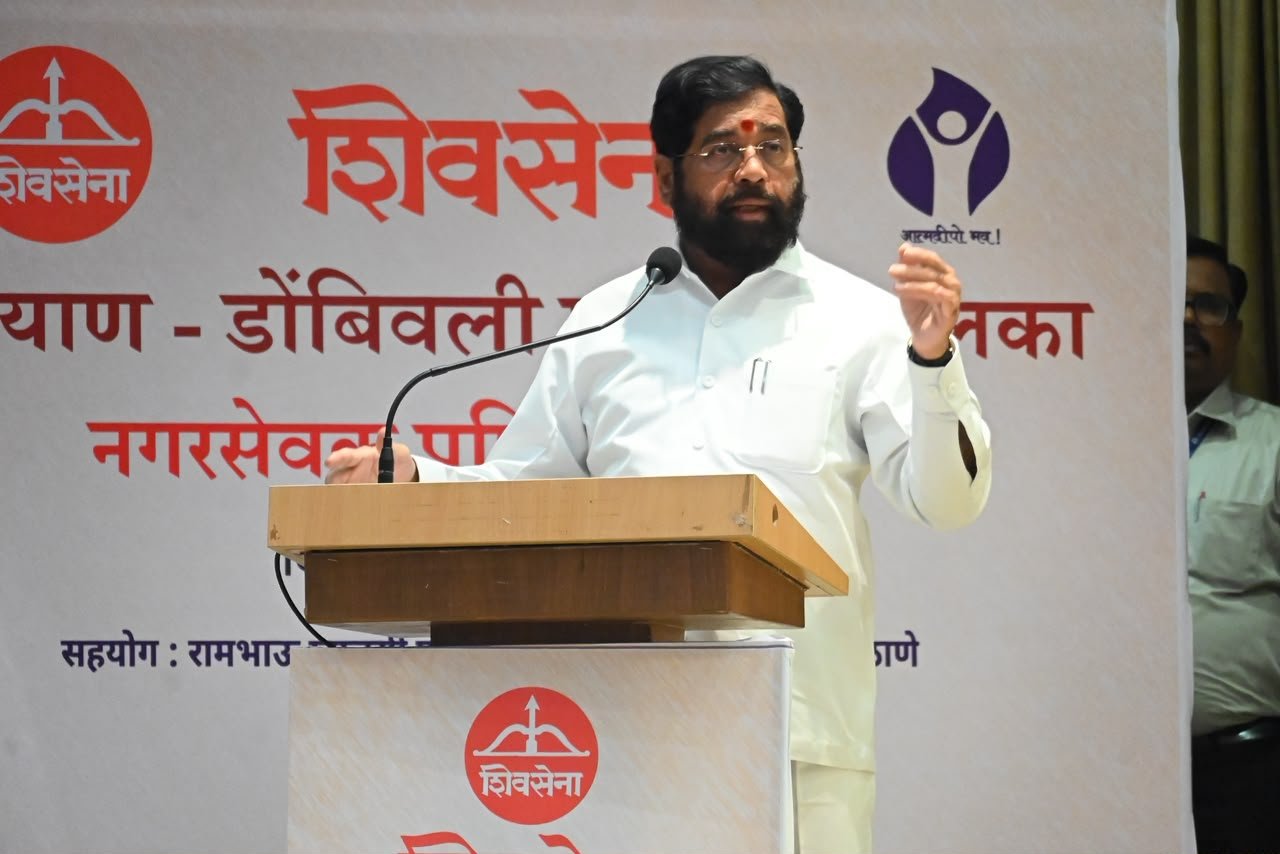 कल्याण-डोंबिवलीतील शिवसेना लोकप्रतिनिधींना उपमुख्यमंत्री एकनाथ शिंदे यांचे विकास, लोकसेवा आणि नेतृत्वाचा मंत्र; रामभाऊ म्हाळगी प्रबोधिनीच्या प्रशिक्षण शिबिरात उपमुख्यमंत्री शिंदेंचे प्रेरणादायी मार्गदर्शन… पर्यावरण, दर्जेदार विकास, जनसंपर्क, स्वच्छता, क्लस्टर पुनर्विकास, पायाभूत सुविधा, लोकसेवा आणि कार्यकर्ता संस्कृतीवर भर!
