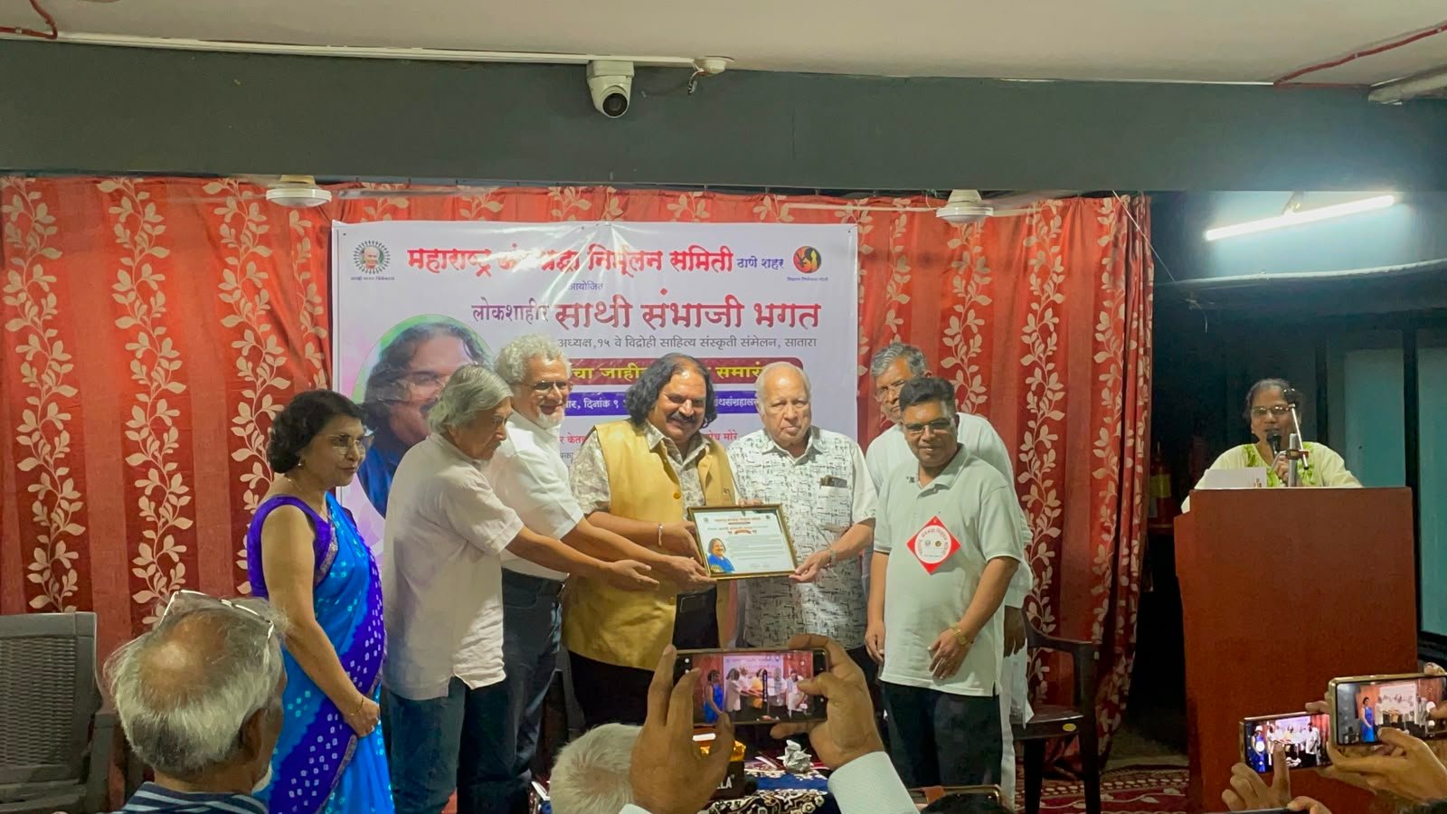 Thane – संघाच्या हिटलरवादी सांस्कृतिक राष्ट्रवादाविरोधात पर्यायी सांस्कृतिक राष्ट्रवाद उभारण्याची गरज –  संभाजी भगत!