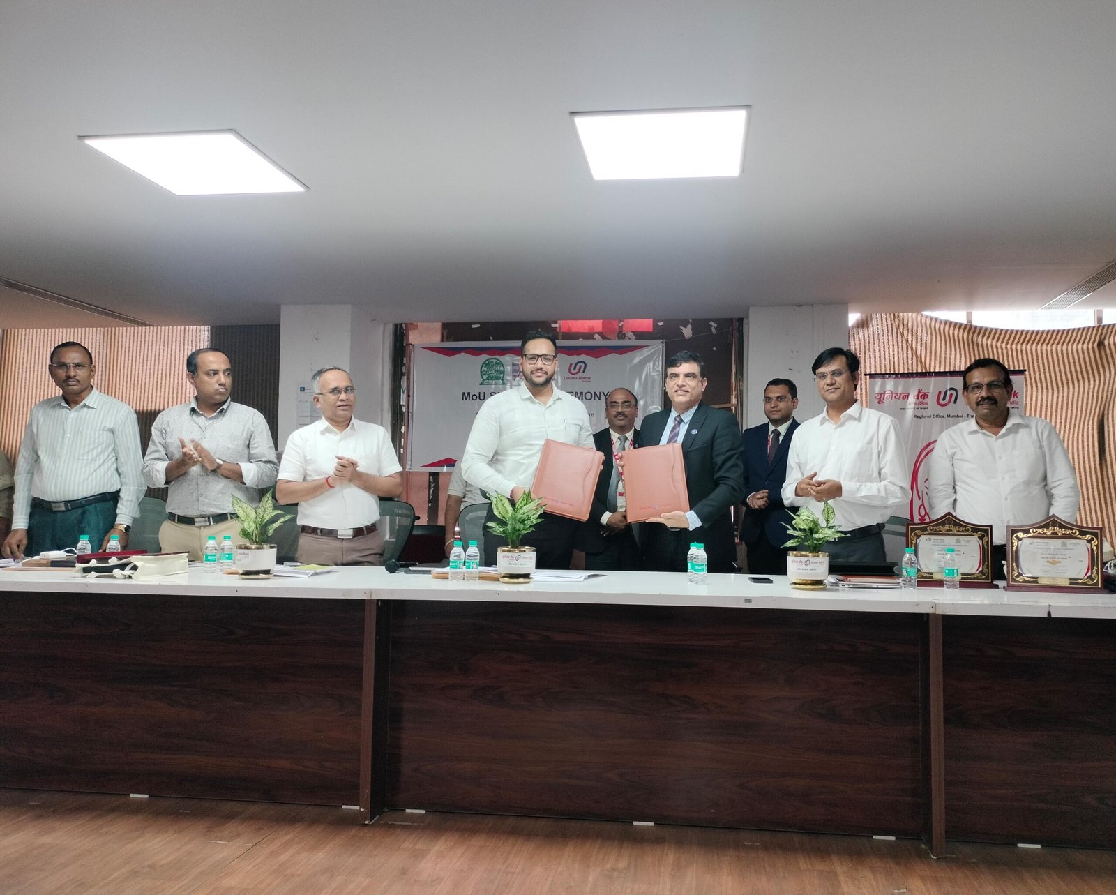 जिल्हा परिषद ठाणे व Union Bank of India यांच्यात सामंजस्य करार; अधिकारी-कर्मचाऱ्यांना आरोग्य विम्यासह विविध आर्थिक सुविधांचा लाभ…आर्थिक साक्षरतेसाठीही जिल्हा परिषद पुढाकार घेणार!