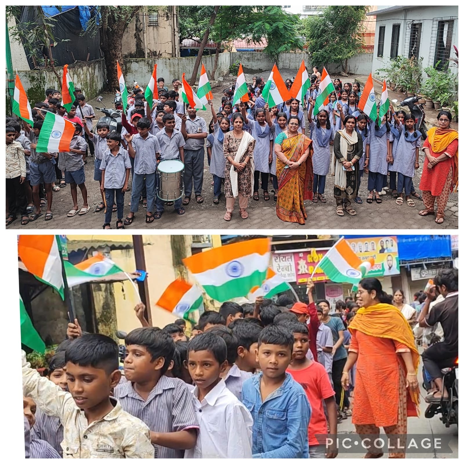 Thane: हर घर तिरंगा’ अभियानांतर्गत ठाणे मनपा शाळांमध्ये विविध देशभक्तीपर उपक्रम!