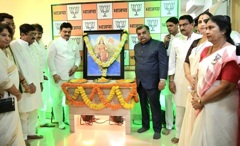 भाजपा प्रदेश कार्यालयात स्वातंत्र्यदिन उत्साहात; आमदार ॲड. निरंजन डावखरे यांची उपस्थिती!