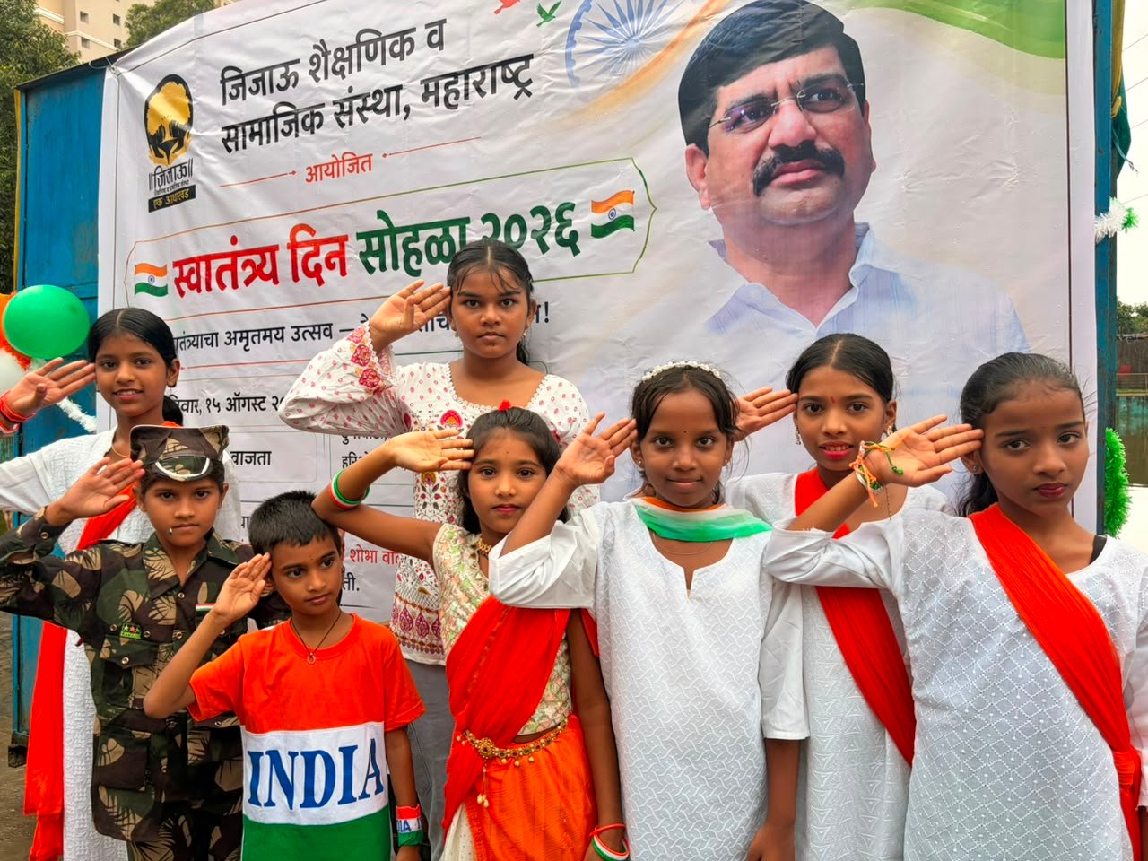 Thane: कचरावेचक विद्यार्थ्यांसोबत जिजाऊ संस्थेचा अनोखा स्वातंत्र्य दिन सोहळा 2026!