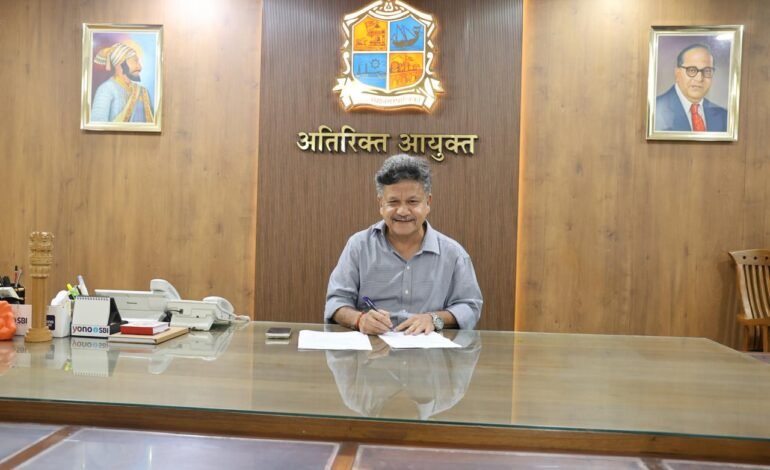 ठाणे महापालिकेच्या अतिरिक्त आयुक्त(१)पदी मनीष जोशी यांची नियुक्ती!