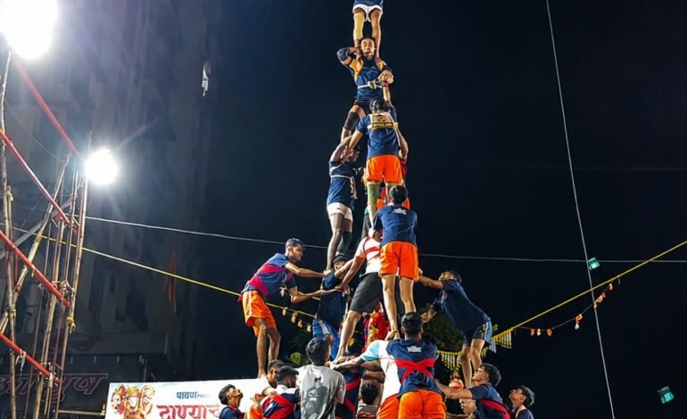 Thane – ठाण्याच्या राजाने रचला इतिहास; सरावादरम्यान उभारले ९ थर!