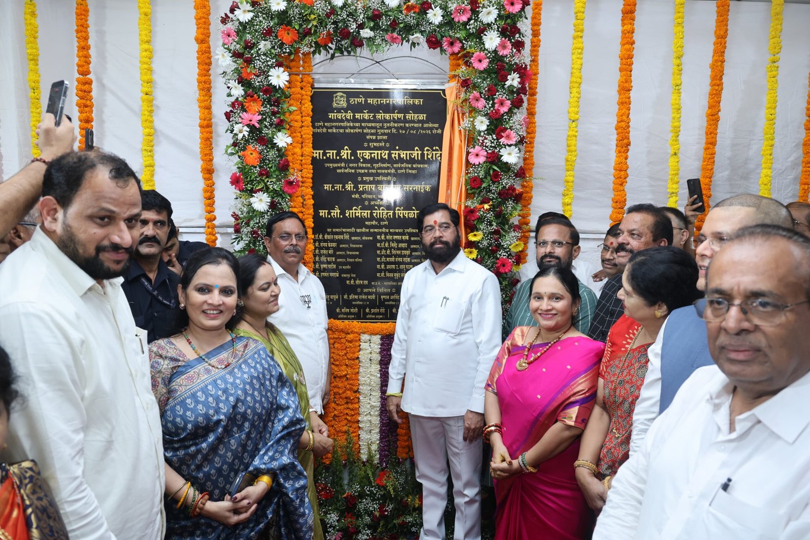 Thane: नुतनीकरण करण्यात आलेल्या गावदेवी मार्केटचे उपमुख्यमंत्री एकनाथ शिंदे यांच्या हस्ते लोकार्पण…आग विझविताना शहीद झालेल्या सागर शिंदे, काळू गाडेकर यांना वाहिली श्रद्धांजली!