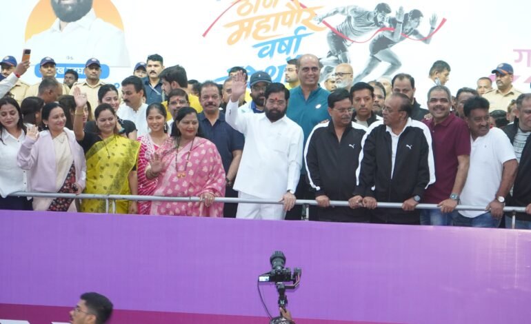 Thane: गतिशील ठाण्याला शिंदेंच्या वेगाची साथ; ठाणे मॅरेथॉनमध्ये सर्वांना टाकले मागे…30 हजारांहून अधिक धावपटूंचा ठाणे महापौर वर्षा मॅरेथॉन मध्ये सहभाग; ठाण्यातून ऑलिम्पिकमध्ये सहभागी होणारे खेळाडू तयार व्हावे यासाठी प्रयत्न!