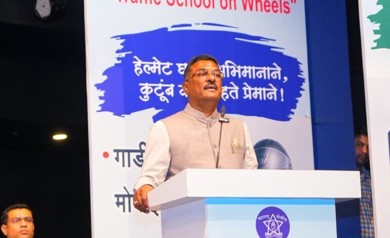 Pratap sarnaik: रस्त्यावरची एक चूक एखाद्या कुटुंबाचे आयुष्य उद्ध्वस्त करू शकते’…रस्ता सुरक्षा जनआंदोलन करण्याचे परिवहन मंत्री प्रताप सरनाईक यांचे आवाहन!