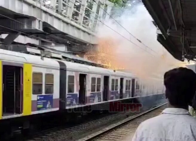 Mulund: मुलुंड स्थानकात ओव्हरहेड वायरवर बांधकाम साहित्य पडल्याने मध्य रेल्वेची वाहतूक विस्कळीत!