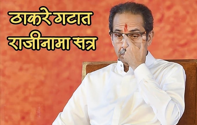 Shivsena : शिंदेंचा ठाकरेंना धक्का…शिवसेनेत राज्यभरातून मोठा पक्षप्रवेश: संघटनविस्ताराला मिळालं मोठं बळ!