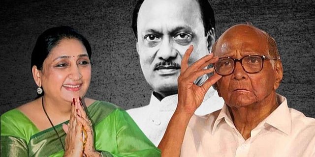 Maharashtra politics : राष्ट्रवादीच्या विलिनीकरणाबाबत मोठी अपडेट; दोन्ही राष्ट्रवादी एकत्र येणार?