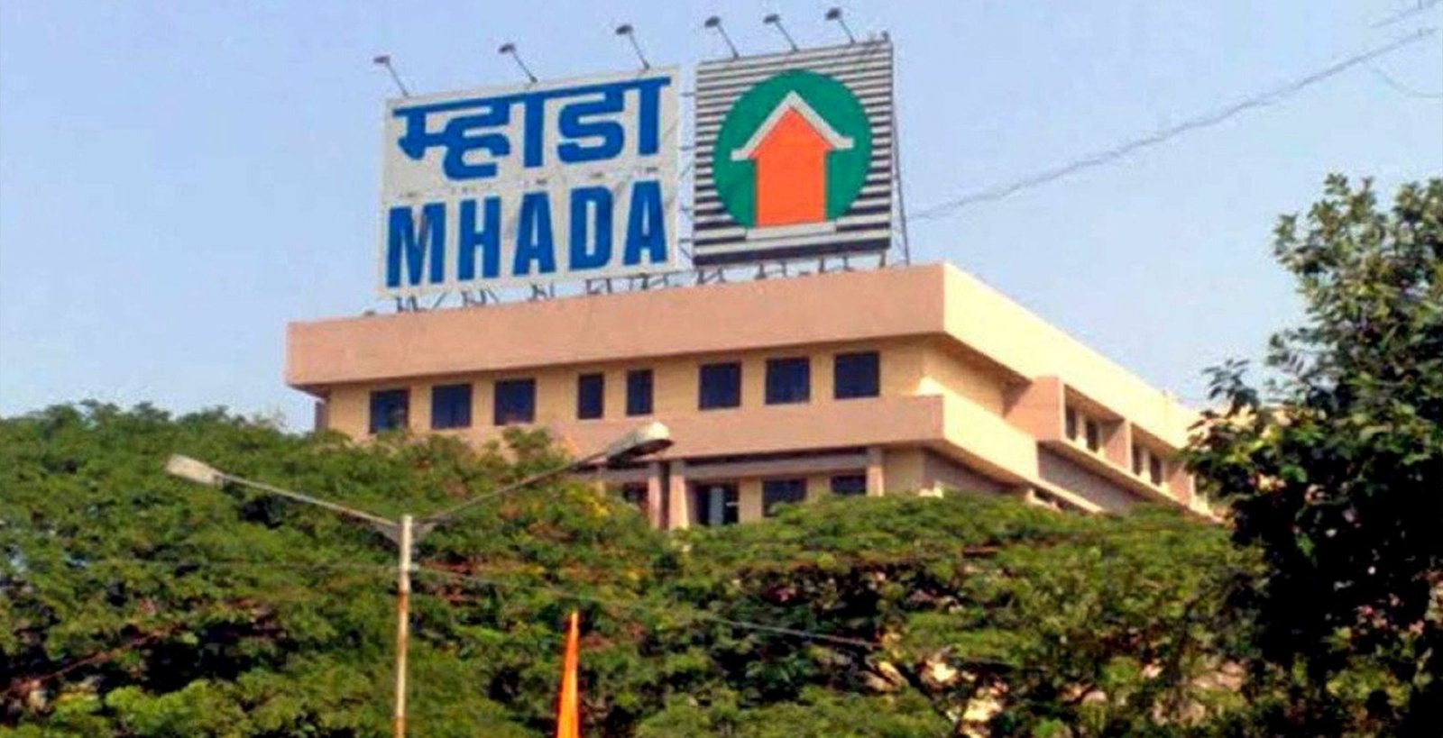 Mhada : म्हाडा लॉटरी : मुंबईकरांचे स्वप्नपूर्तीचे दिवस जवळ; २,६४० घरांची ऑनलाईन सोडत ६ ऑगस्टला!