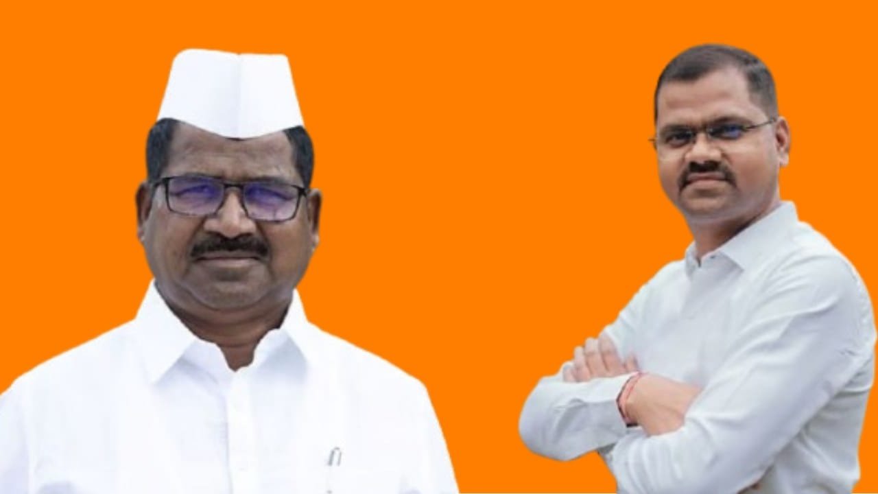 Nashik: महायुतीत वादाची ठिणगी; राष्ट्रवादीच्या आमदाराच्या मुलाकडून शिवसेनेच्या तालुका प्रमुखाला जीवे मारण्याची धमकी, तक्रार दाखल!
