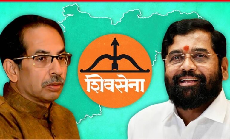 Shivsena: शिवसेना कुणाची? सर्वोच्च न्यायालयात आज निर्णायक सुनावणी!