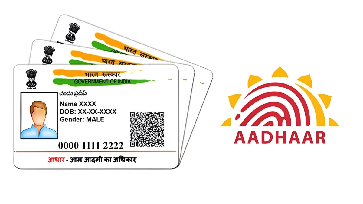 आधार कार्डमधील जन्म तारीख, मोबाईल नंबर, पत्ता एकाच ठिकाणी बदला, UIDAI ने लाँच केली नवीन बीटा वेबसाइट!