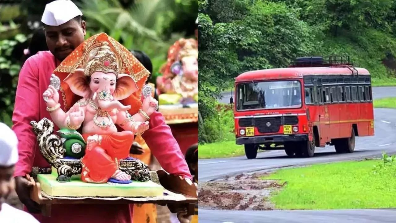 Ganpati festival : गणेशोत्सवासाठी एसटी महामंडळाची मोठी तयारी ;कोकणवासीयांसाठी जादा गाड्या अन् विशेष सवलती!