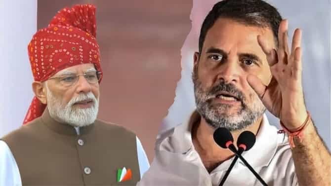Delhi: राहुल गांधी आणि मल्लिकार्जुन खर्गे यांची स्वातंत्र्यदिन सोहळ्याला दांडी!