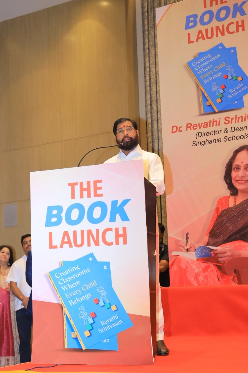 Thane: शिक्षक संपूर्ण पिढी घडवण्याचे कार्य करतात;डॉ. रेवती श्रीनिवासन यांचे कार्य ठाण्यासाठी अभिमानास्पद –       उपमुख्यमंत्री एकनाथ शिंदे!