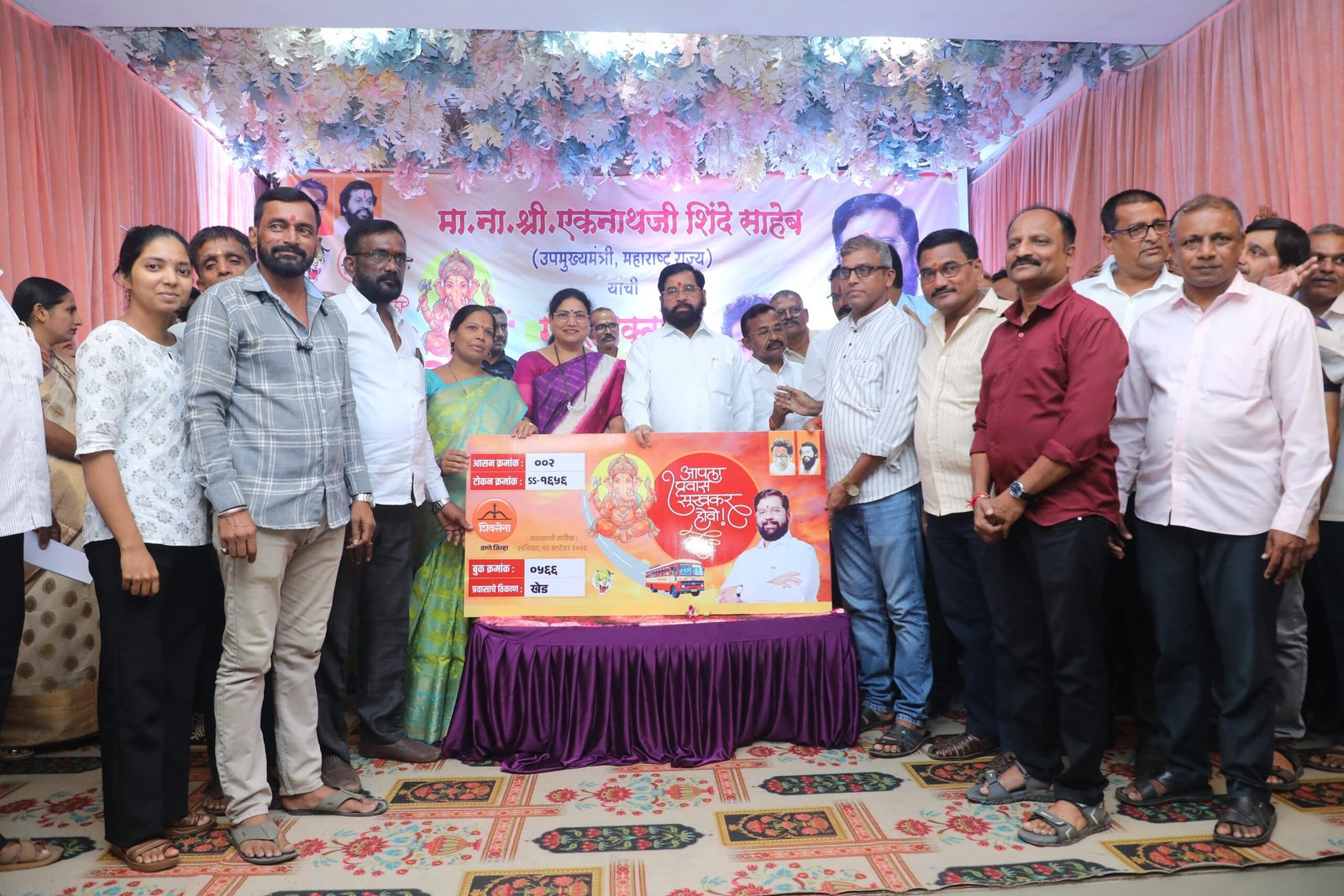 Eknath shinde: गणेशभक्तांच्या गावाकडच्या प्रवासासाठी २९०० एसटी गाड्या सज्ज; ‘सण-उत्सव हीच आपली संस्कृती, परंपरा पुढे नेऊया’-  एकनाथ शिंदे…गणेशभक्तांसाठी मोफत बससेवेचा उपमुख्यमंत्री एकनाथ शिंदे यांच्या हस्ते शुभारंभ!