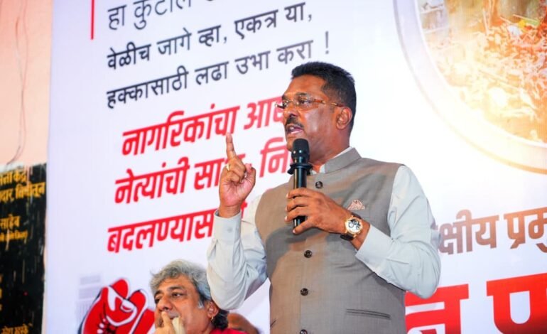 लोकमान्यनगर उद्ध्वस्त करून रिंग मेट्रो नको…हजारो नागरिकांचा एल्गार;पुनर्वसनाशिवाय प्रकल्प रेटल्यास तीव्र आंदोलनाचा इशारा!
