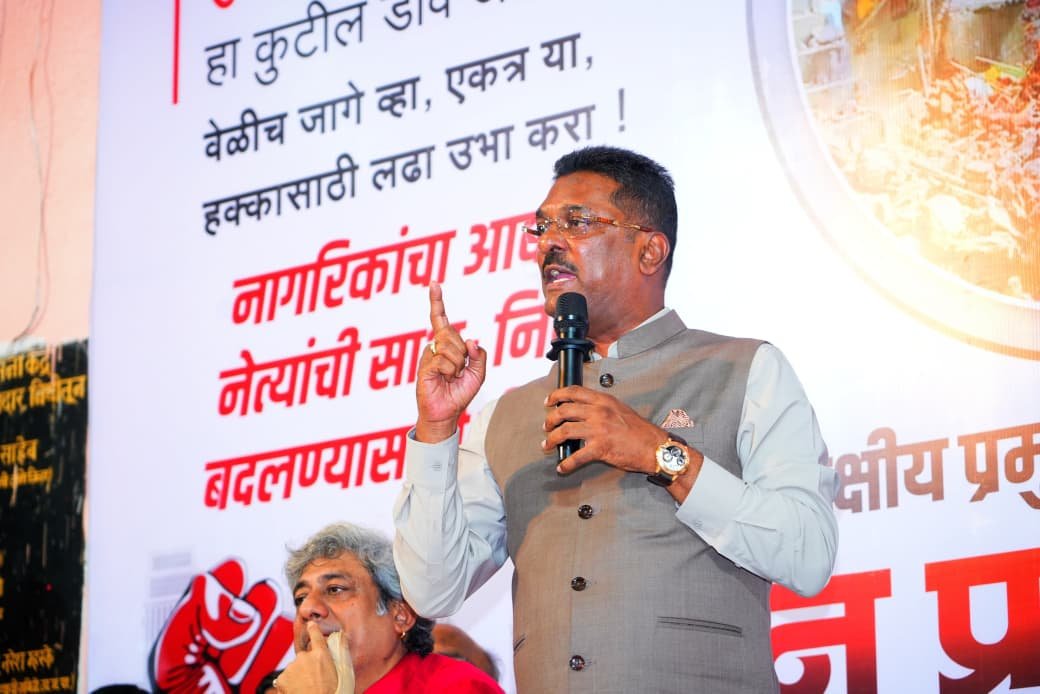 लोकमान्यनगर उद्ध्वस्त करून रिंग मेट्रो नको…हजारो नागरिकांचा एल्गार;पुनर्वसनाशिवाय प्रकल्प रेटल्यास तीव्र आंदोलनाचा इशारा!