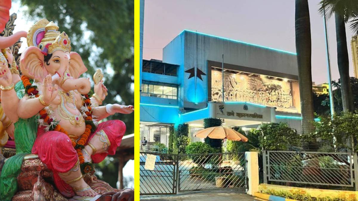 Thane: ठाणे महापालिकेतर्फे सार्वजनिक गणेशोत्सव आरास स्पर्धेचे आयोजन!